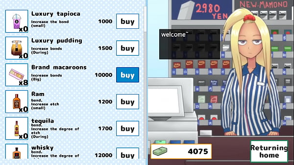 She let me in her special garden (With Megu) Ep 8